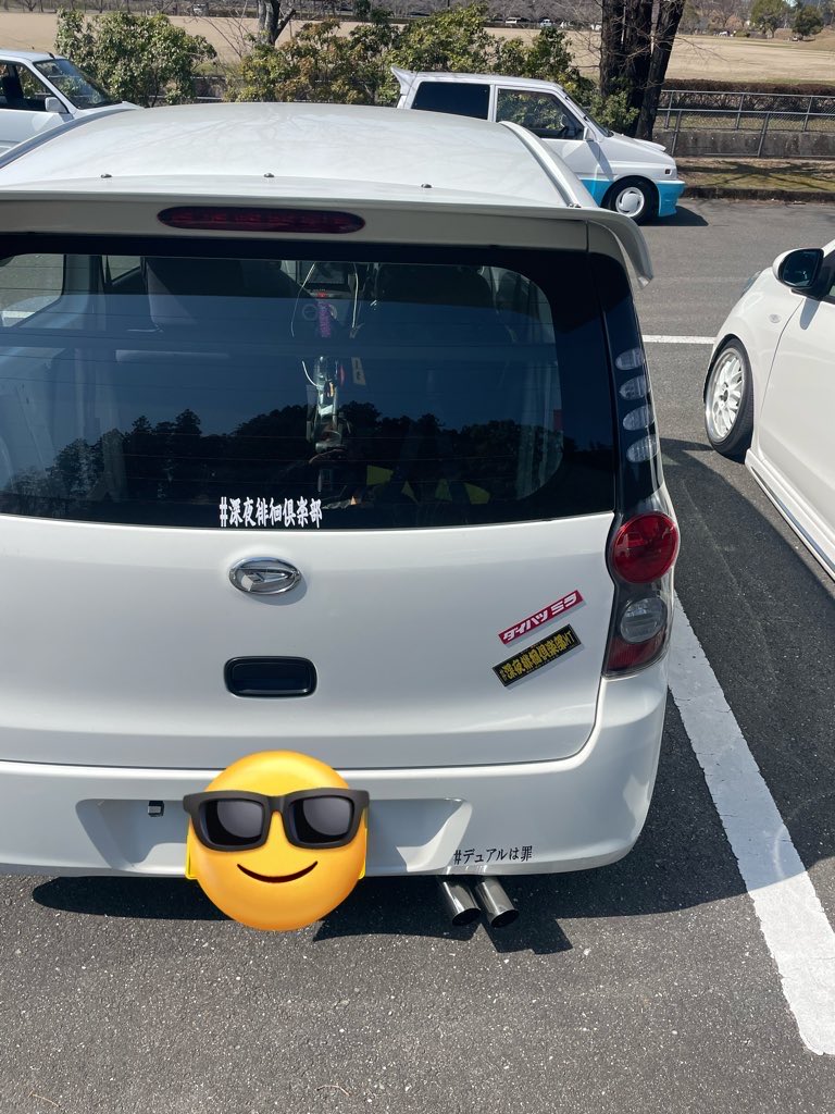 九州にもしっかり気合の入った深夜徘徊仲間が居てにっこり＾＾

オーナーさん見つけきらんやったけど
#深夜徘徊倶楽部