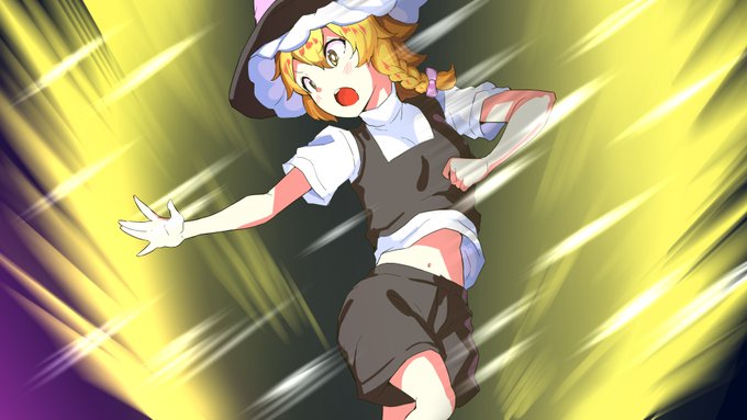 後半の方も参加させていただきました
またな! 