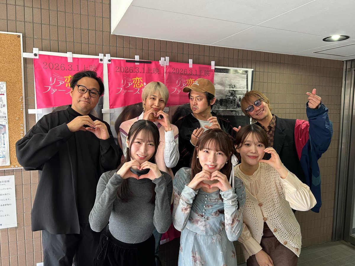 神村友征 kamimura tomoyuki【監督・脚本】 tweet media