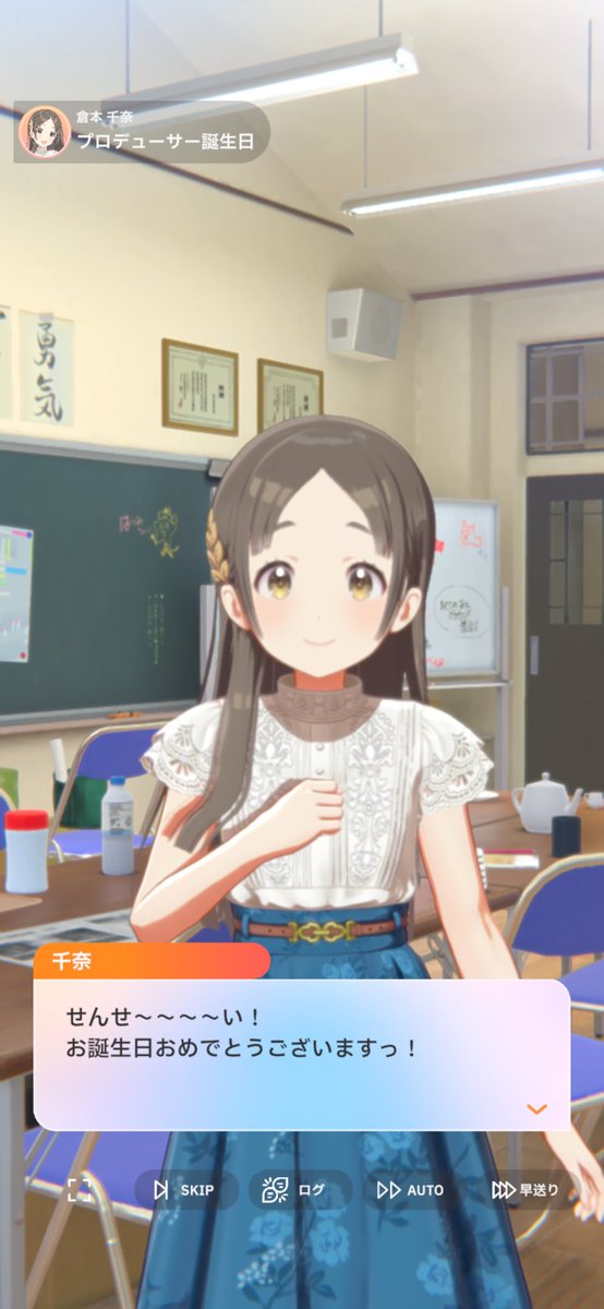 雛森 tweet media