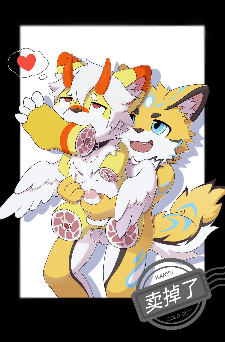 耀↗星↘ tweet media