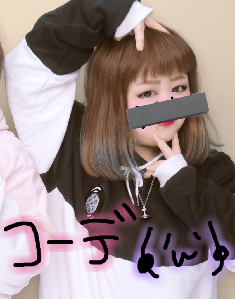 кαиαυ🍼💜 tweet media