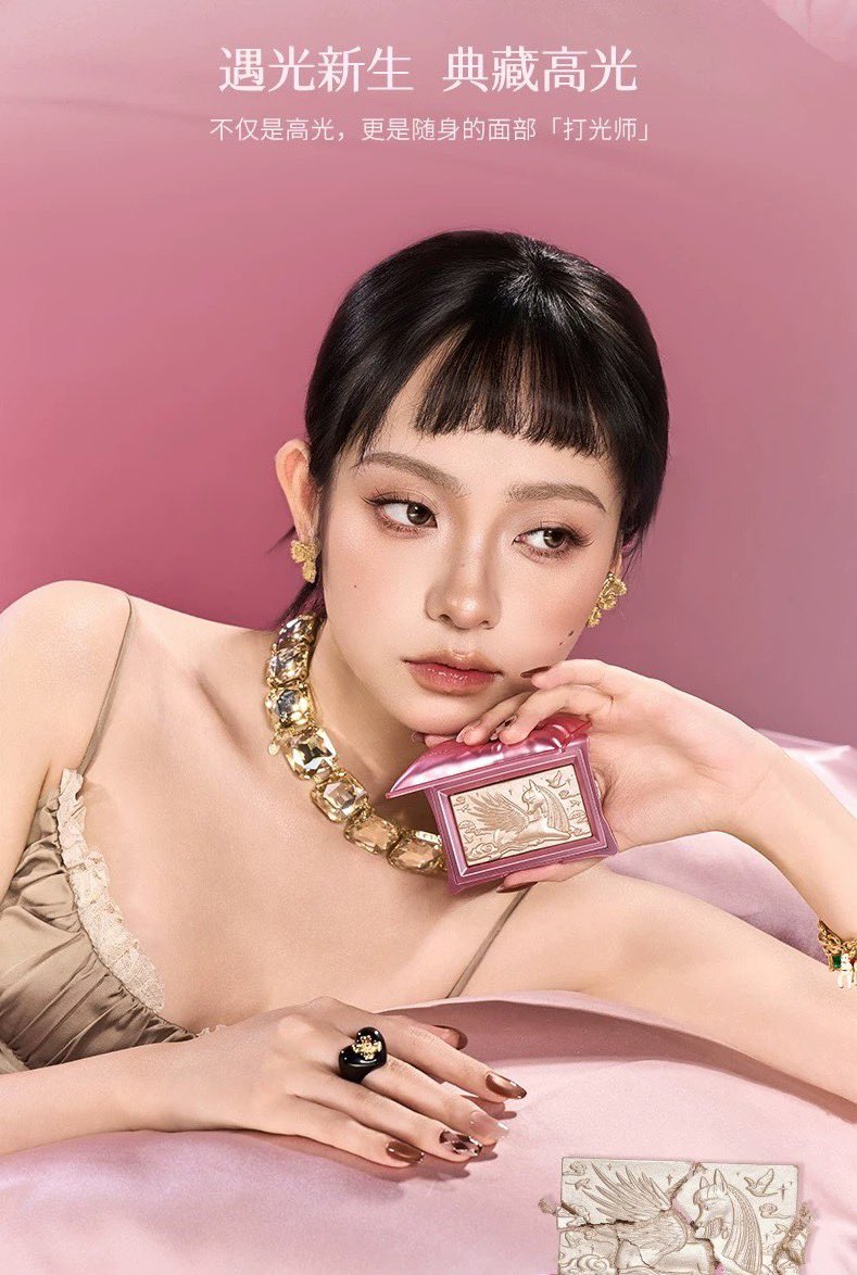 baboxshop's tweet photo. 🇨🇳 PRE&amp;SALE #cheeryep Highlighter

⊹ ไฮไลท์ออกใหม่นะคะ กำลังแมสใน rednote ตอนนี้เลย มีให้เลือกทั้งหมด 3 สีค่ะ 🙌🏻

⊹ เหลือตลับละ 510.- (ส่งฟรีems)

🛒 ปิดรับ08/03/26 19:00น. (เป็นสินค้าพรีกดเว็บ) https://t.co/Hu9gedcW3x