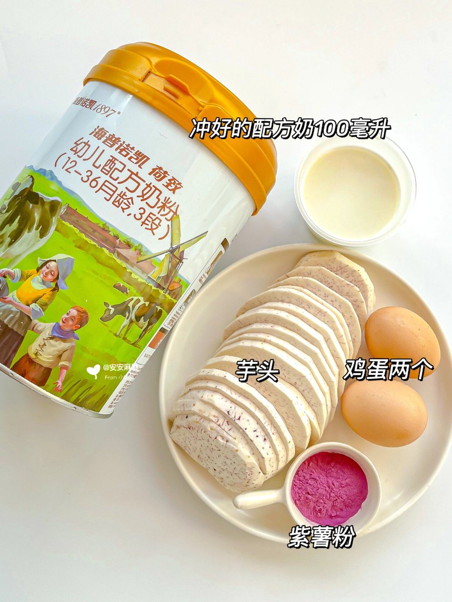 Bora Özknet Ofifoial tweet media