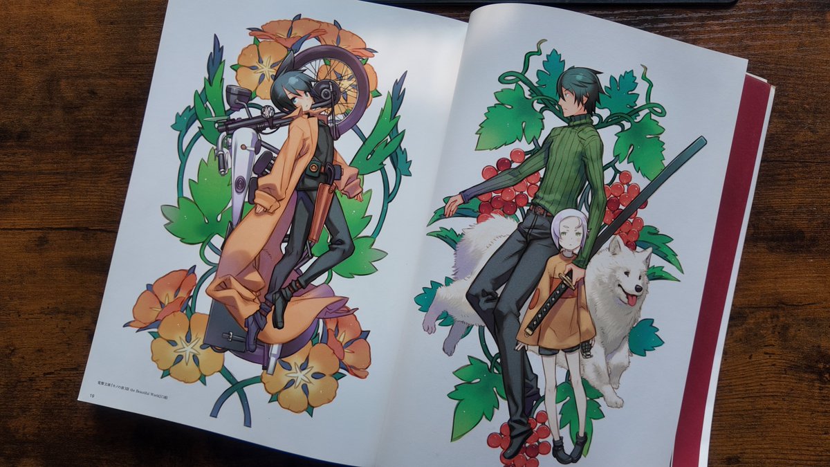 Artbookiee's tweet photo. Quick image previews from Rouge Artbook. See more at: https://t.co/sCetjkN4hN
#KouhakuKuroboshi #RougeArtbook #AnimeArtbook #ArtbookFlipthrough #JapaneseArtbook #IllustrationCollection #ArtBooks https://t.co/h9kpRVjMcQ