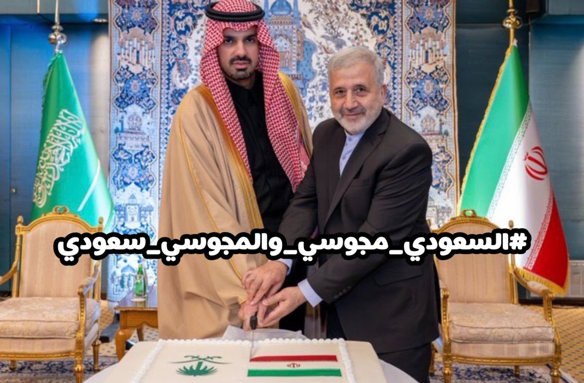 تہٰ۬ٛٱچ حہۦۛۦۛمہۦۛۦۛـيـۦۛۦۛـݛِۧۛۦۛ tweet media