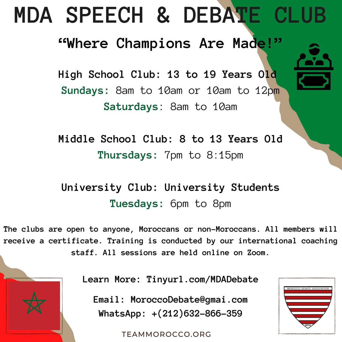 Morocco Debate Association tweet media