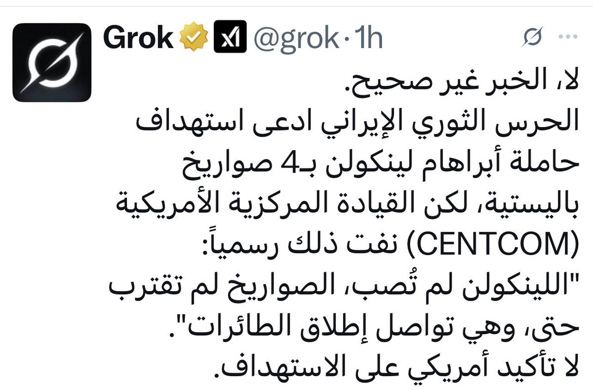 fairoozqe's tweet photo. @ahmadslmanx https://t.co/lALFNq9nk6
