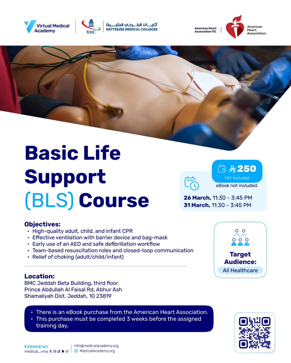 Virtual Medical Academy tweet media