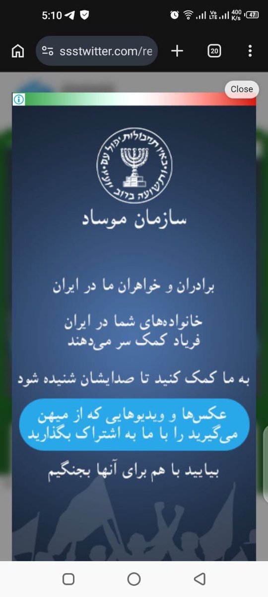 PAKISTAN FOREIGN AFFAIRS tweet media
