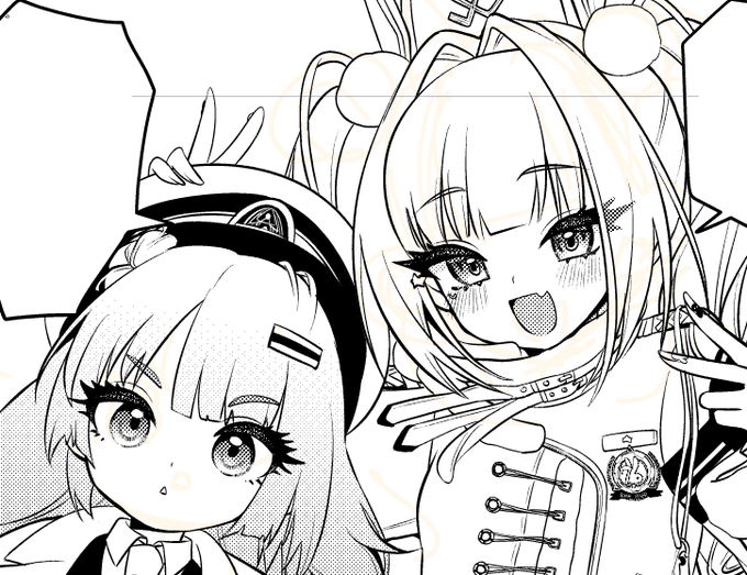 ブランとソリン 