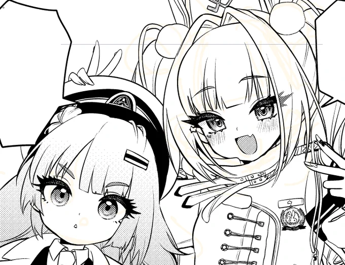 ブランとソリン 