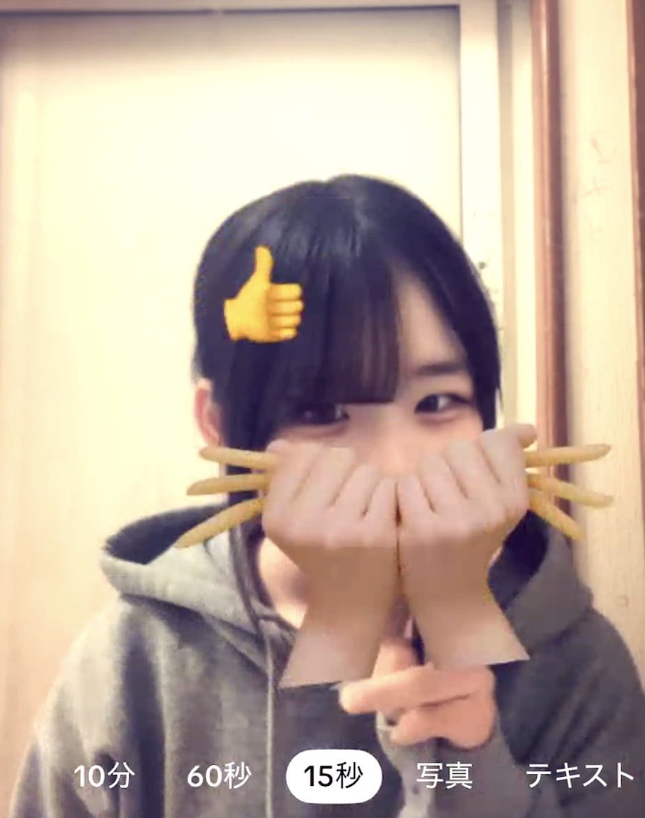 友達少ないので友達下さい🥲

08￤🚺￤ペニ勢￤なんでも繋げます🙆‍♀️

ペニ、通常、団体、なんでもおk

 #荒野行動してる人と繋がりたい 
 #荒野男子と繋がりたい
#荒野女子と繋がりたい
 #荒野してくれる人募集
  #フレンド募