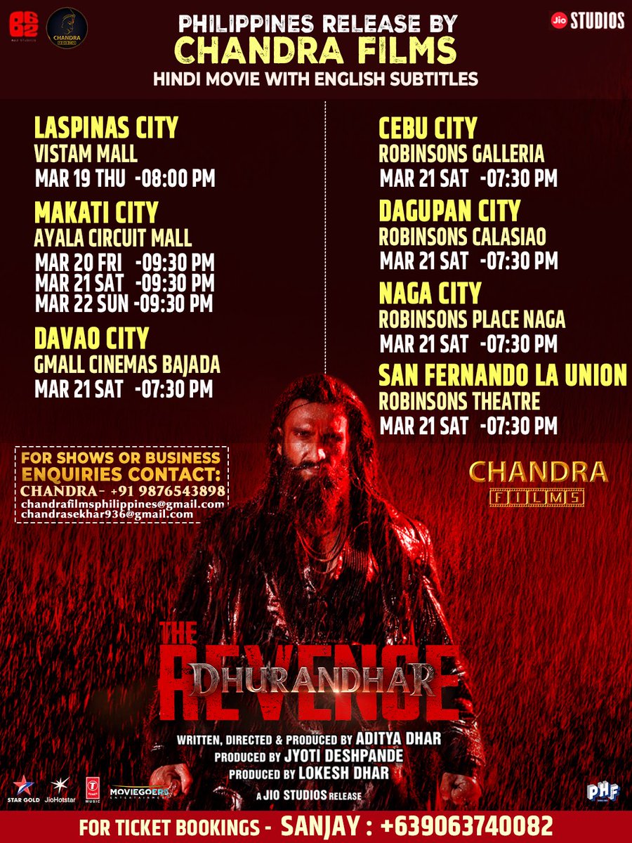 Chandra Films tweet media