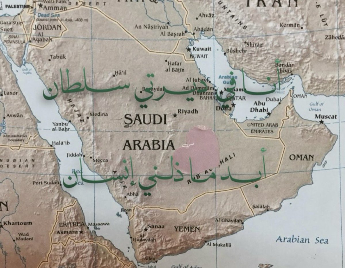 SAUDI POPULAR tweet media