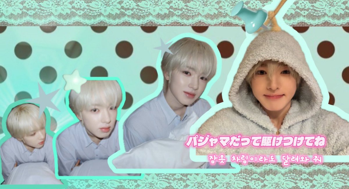 jeonii (❦: 오드투기니) tweet media