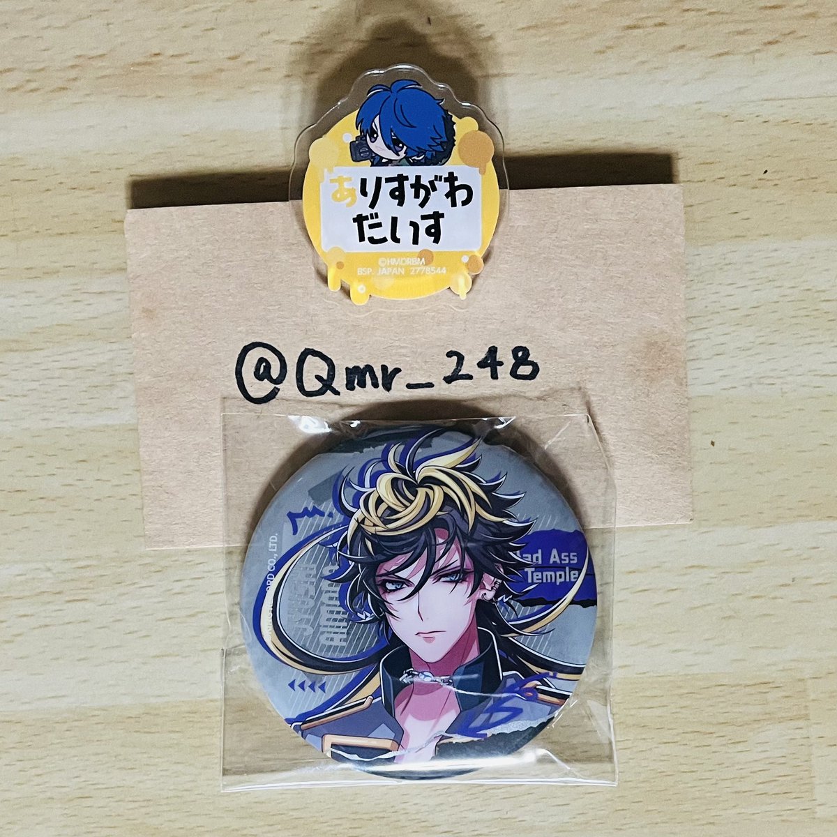 ㍉@郵送はプロカ必読 tweet media