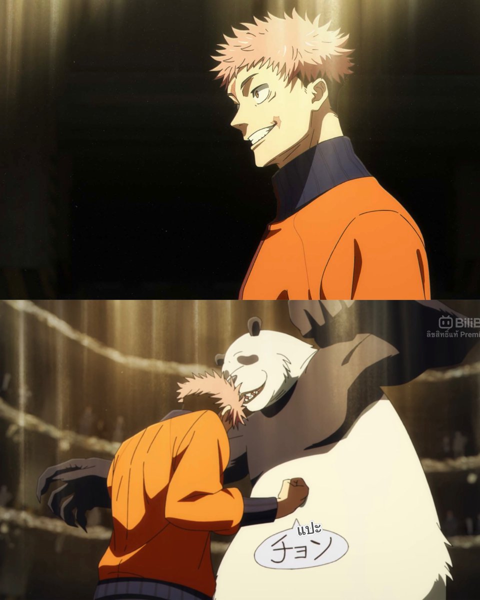 JJK Modulo 24

ยูจิในวัย 83 ปี ได้เจอกับรุ่นพี่แพนด้า 😭😭🐼🐼

ดีใจที่ยูจิยังมีคนรู้จักเหลือในชีวิตอีกคน ถึงไม่เจอกันนานก็ยังอุ่นใจ ( ᵕ̩̩ ᵕ̩̩ ) เหมือนพึ่งเห็นเจ้าเด็กกับรุ่นพี่แพนด้าเล่นละครตบตาว่าสู้กันในอนิเมะไม่นานนี้เองเนอะ ผ่านมา 68 ปีจากตอนนั้น ดีใจที่สองคนยังได้มาเจอกัน