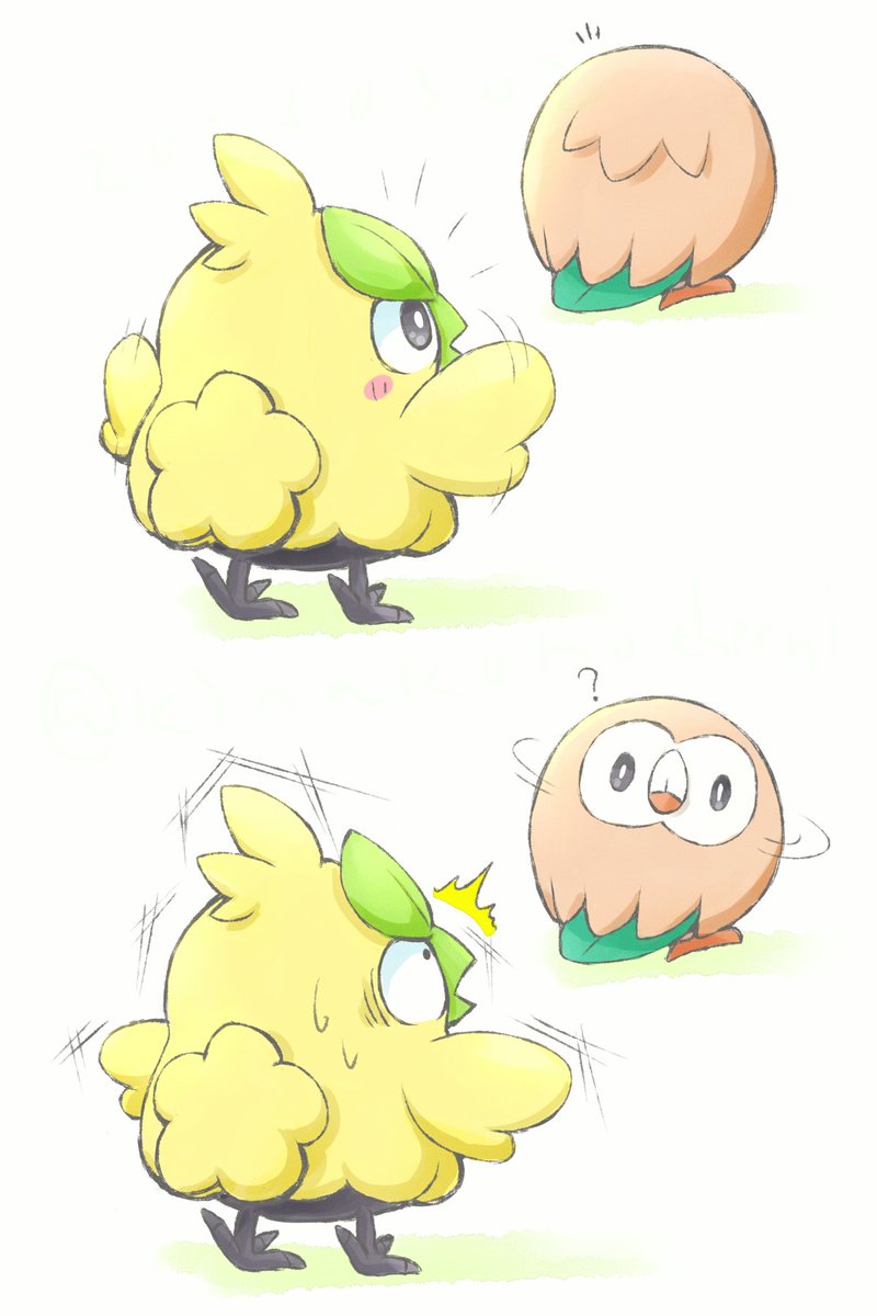 きなこもち tweet media