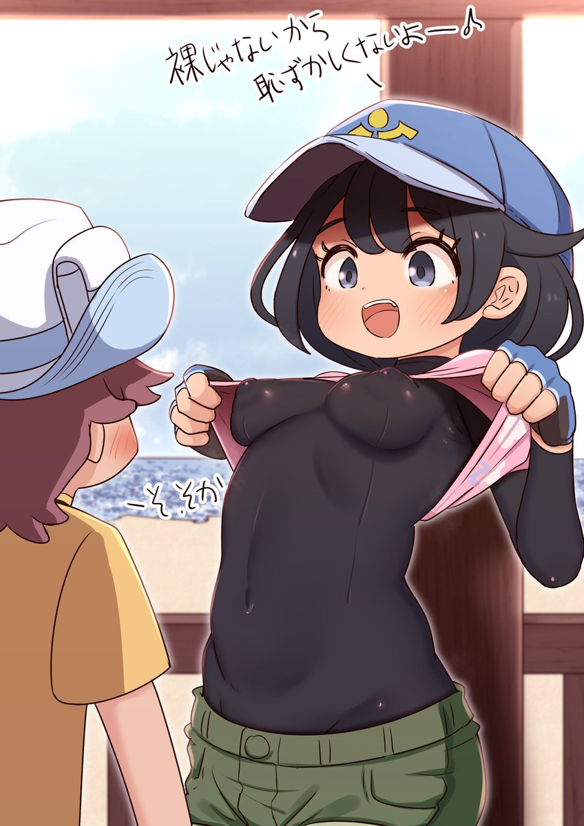 Lemonsnail tweet media