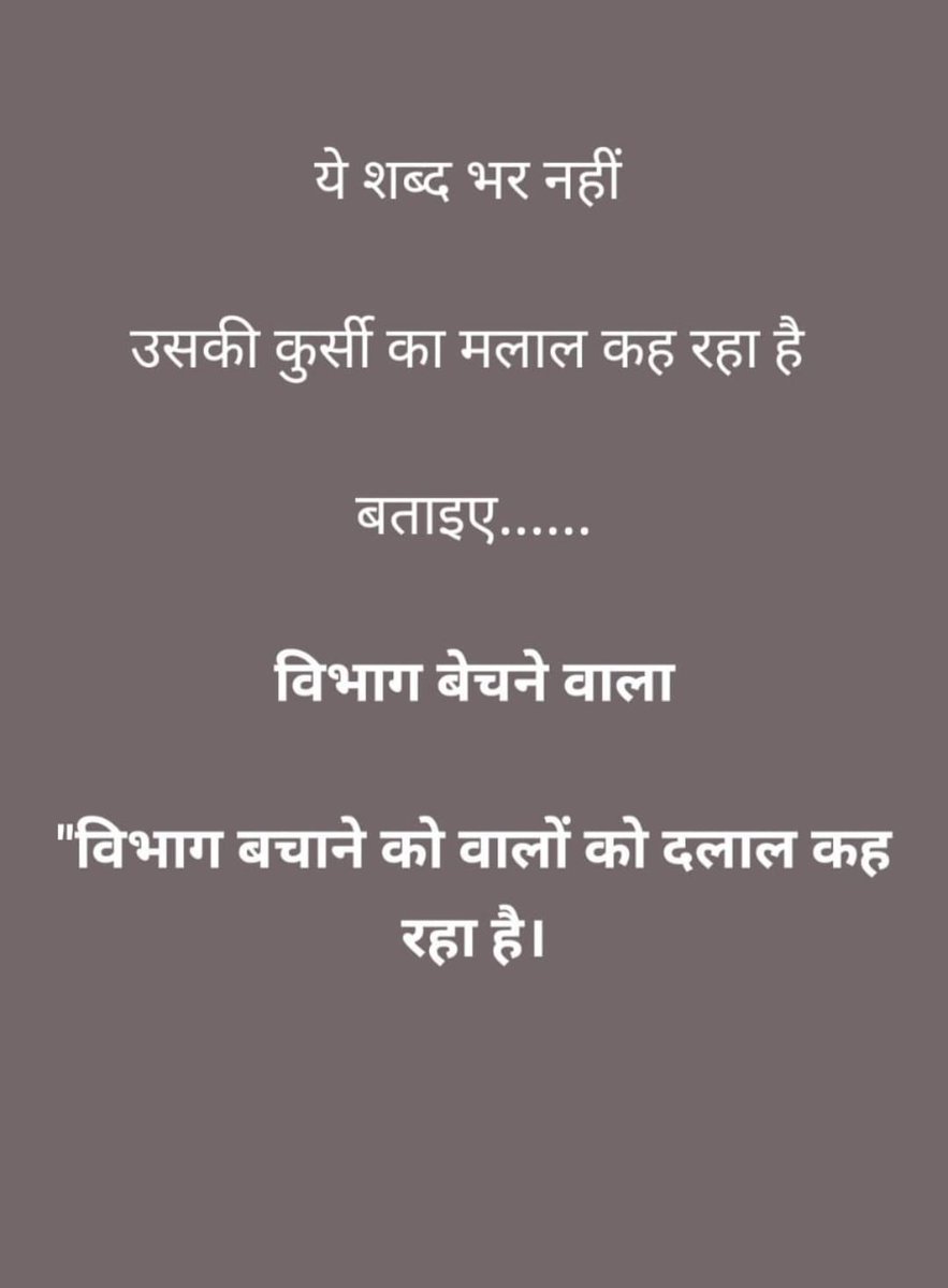 kingoffreind's tweet photo. @stiwariPanditji https://t.co/LFaGAuos8S