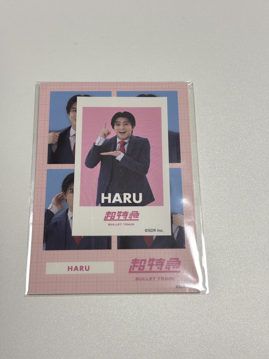 はるか tweet media