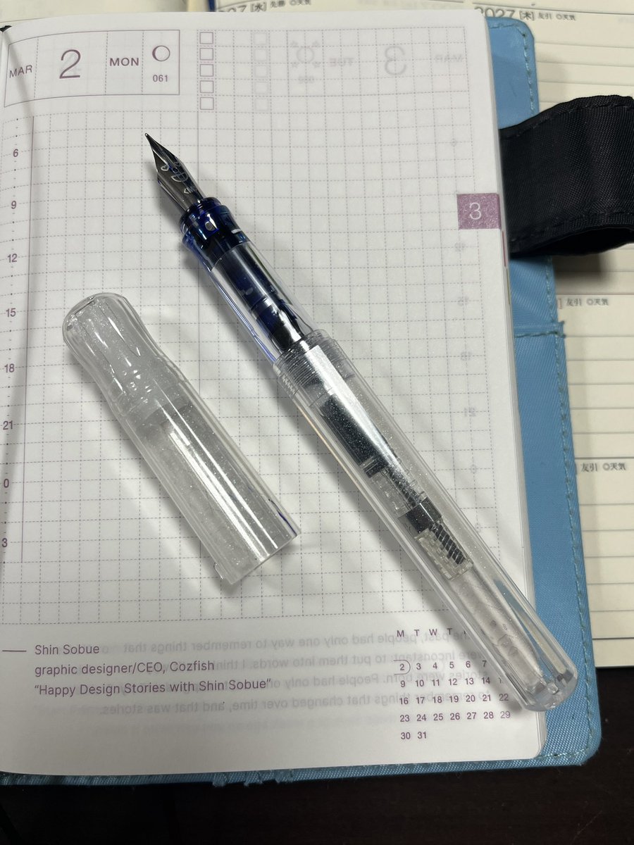 今日は阪急西宮店で、万年筆を衝動買いしてしまいました。 とても書き