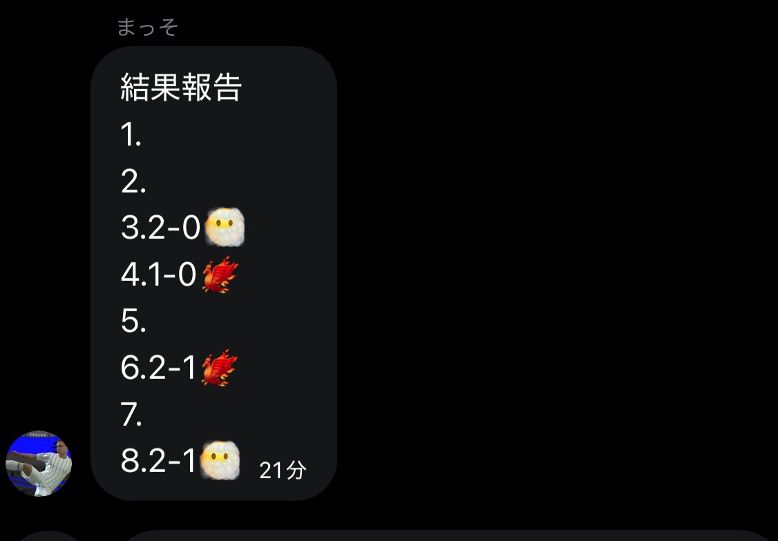Phoenix_88_88's tweet photo. #同盟杯 
@masso_ruru @Spike___e よく立て直した！試合ある人は全勝目指そう！ https://t.co/yAFSXwoCrB
