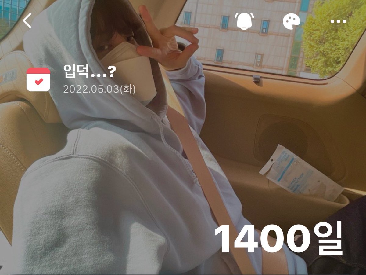 롱...☘️ tweet media