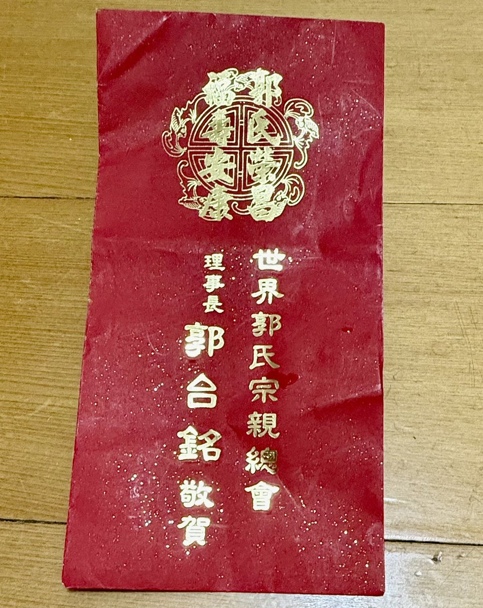plima680320's tweet photo. 女兒帥帥喔😎可惜沒���到乾爹🖖 https://t.co/OYIYaPEQHD