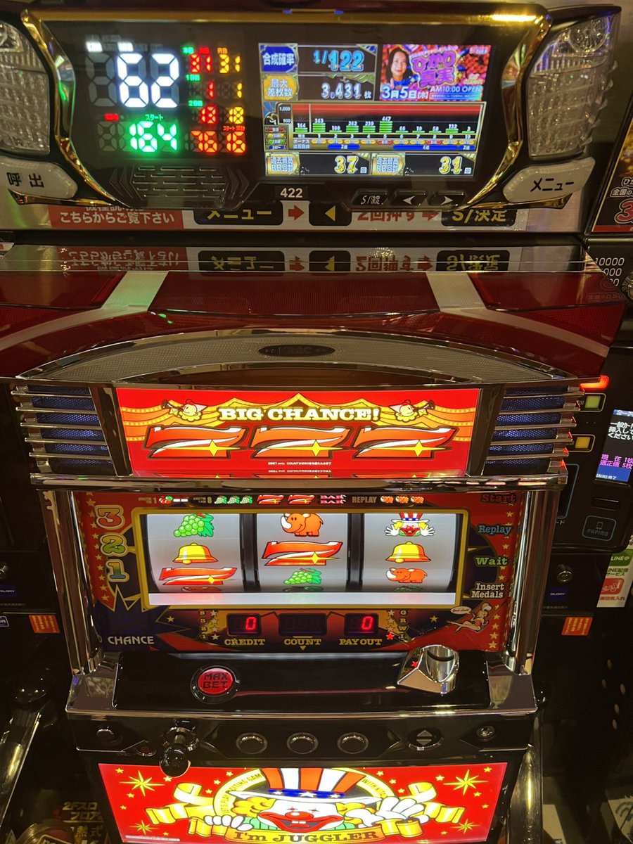 今日はスマスロより目立った ジャグラーシリーズ🔥🔥 マイジャグ