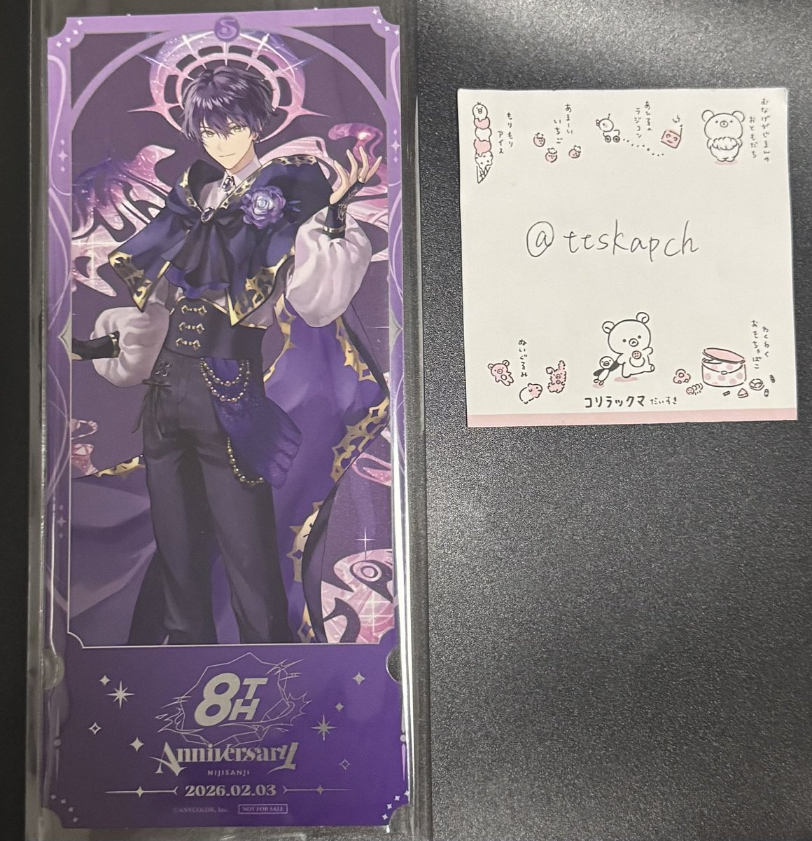 かきぴ tweet media