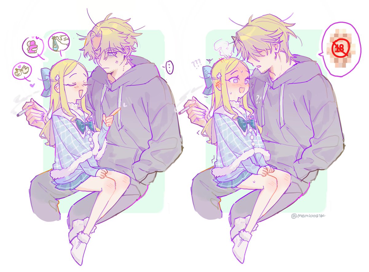 めい🔞 tweet media