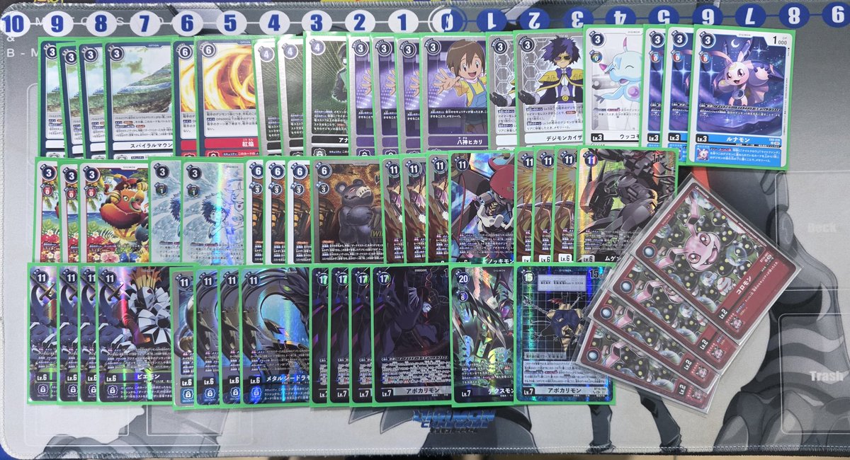 Digimon TCG Cebu Ph tweet media