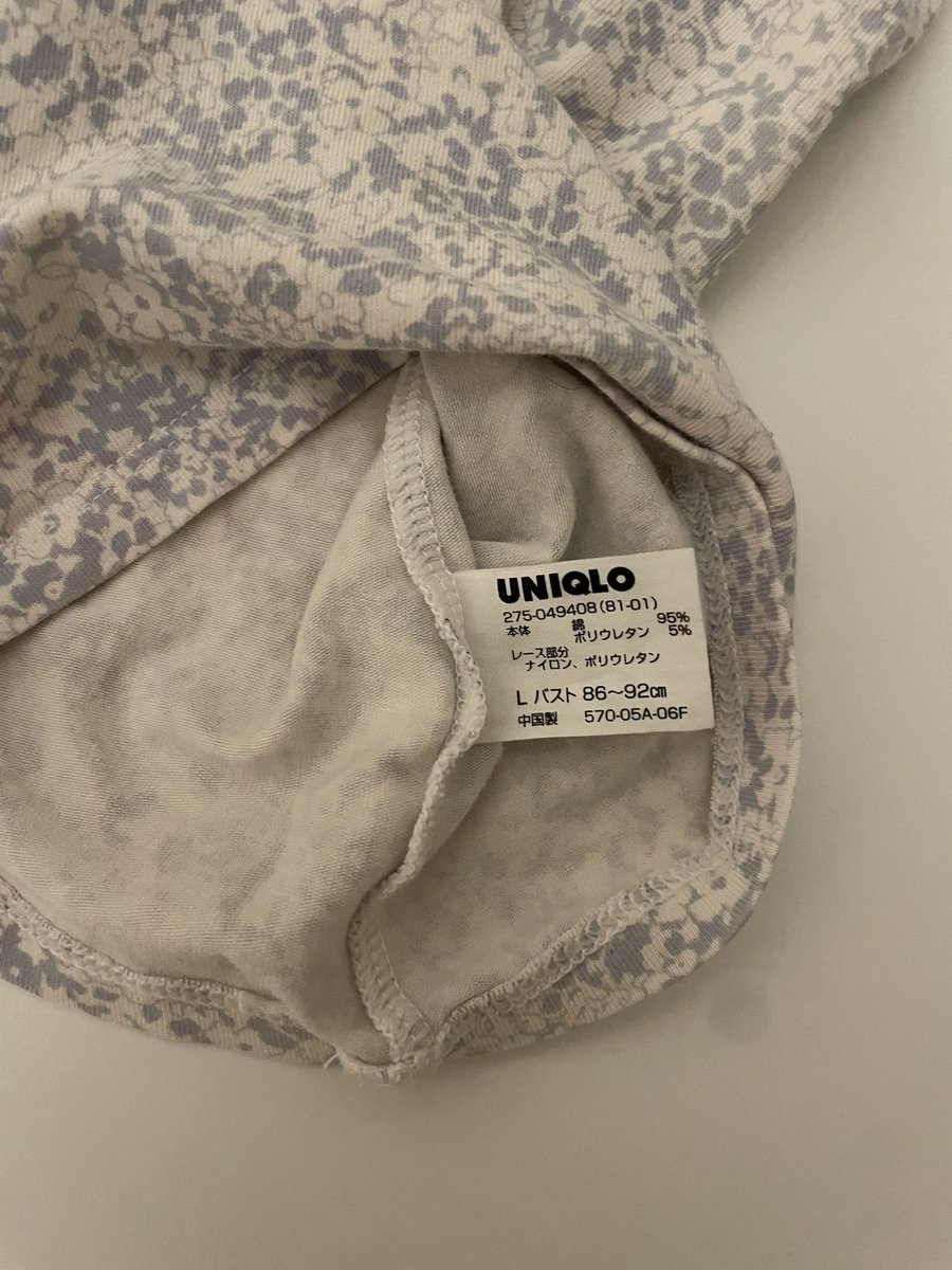 __nnarak__'s tweet photo. Uniqlo สายปรับได้
• Price ʚ 140 free shipping ɞ
📮สนใจทักสอบถามเพิ่มเติมได้คับ 

#ส่งต่อเสื้อผ้ามือสอง #ส่งต่อเสื้อผ้า #ส่งต่อcintage #ส่งต่อgentlewoman #ส่งต่อ #ส่งต่อduex #ส่งต่อbrandy #brandymelvillethailand  #ส่งต่อเครื่องสำอาง https://t.co/RSbAos58Tv