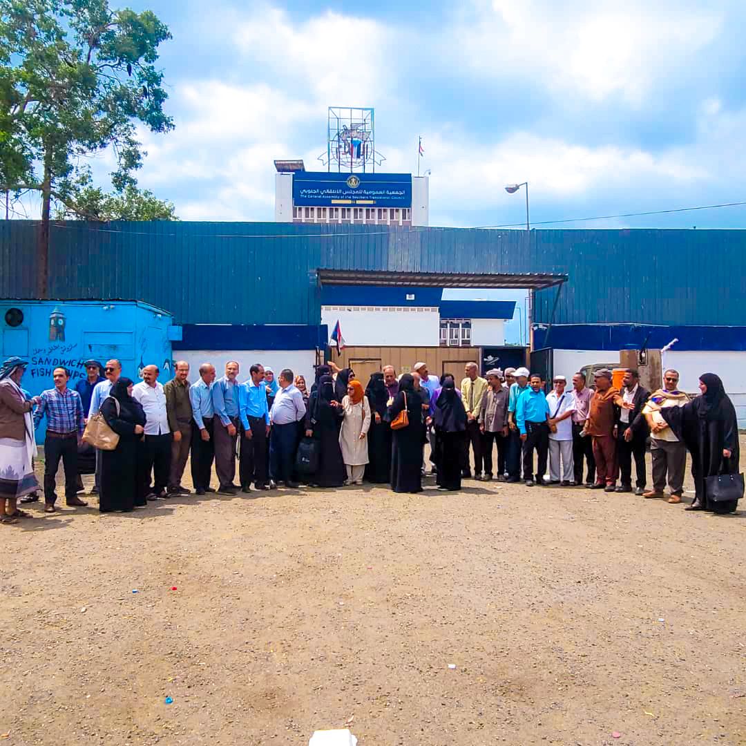 الجمعية الوطنية للمجلس الإنتقالي الجنوبي tweet media