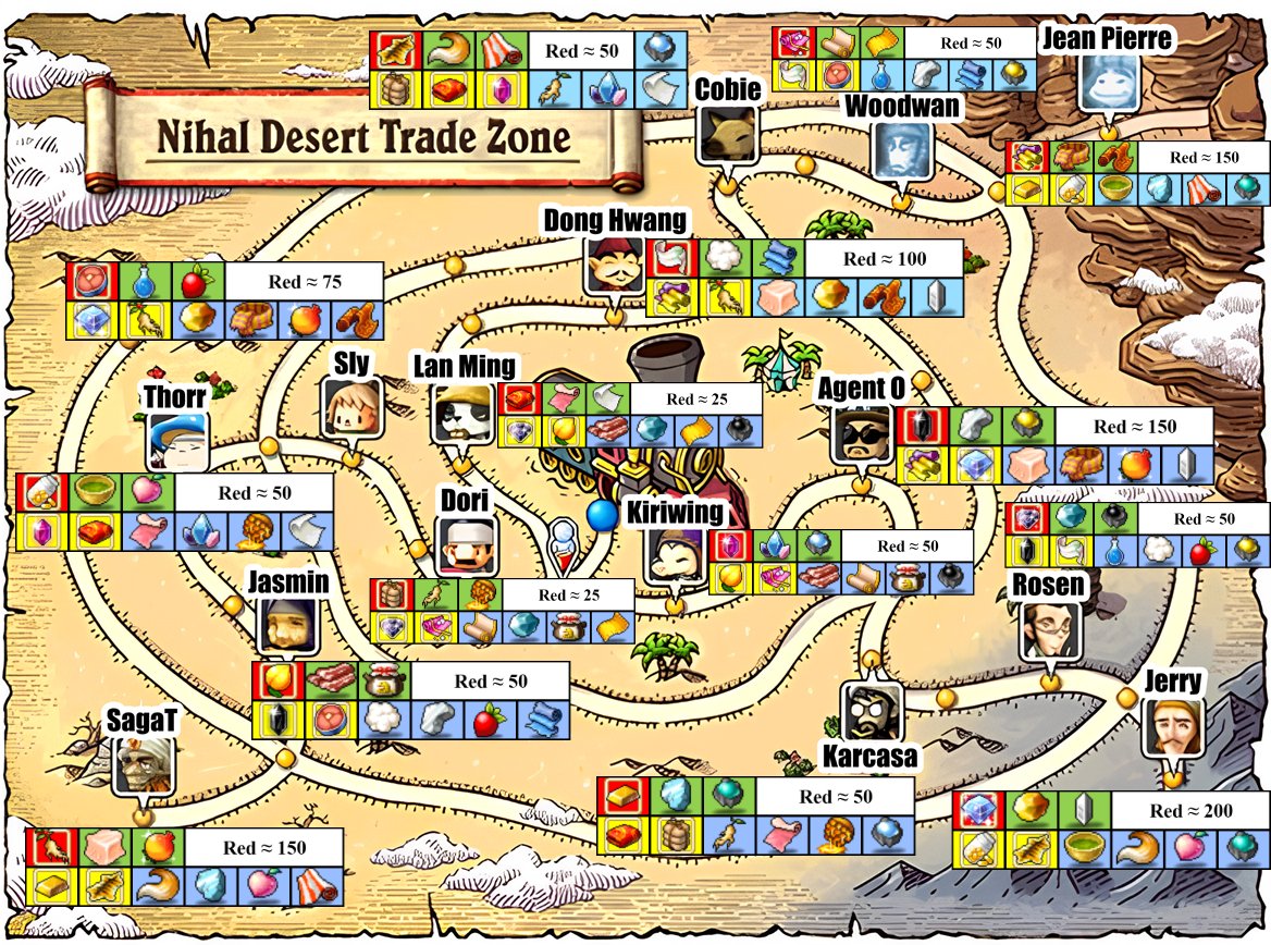 落語心終 / Raku | MSU🍄 tweet media