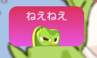 gorin877's tweet photo. こわ https://t.co/jmhUx8HjxK