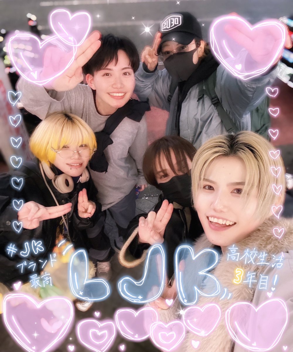 ジェイ (@t__j93) on Twitter photo 