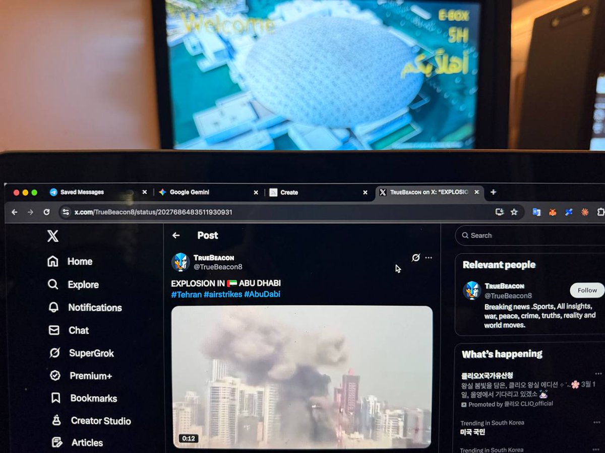 Simon Kim tweet media