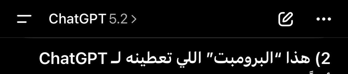 ENG | Lamar tweet media