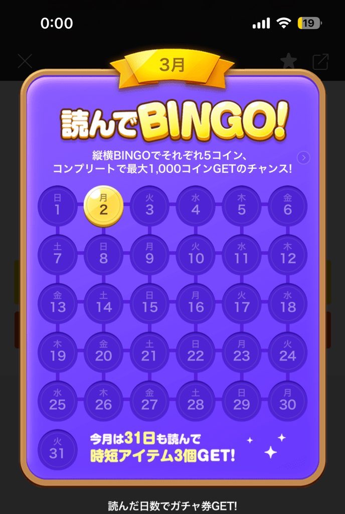 ゆり tweet media