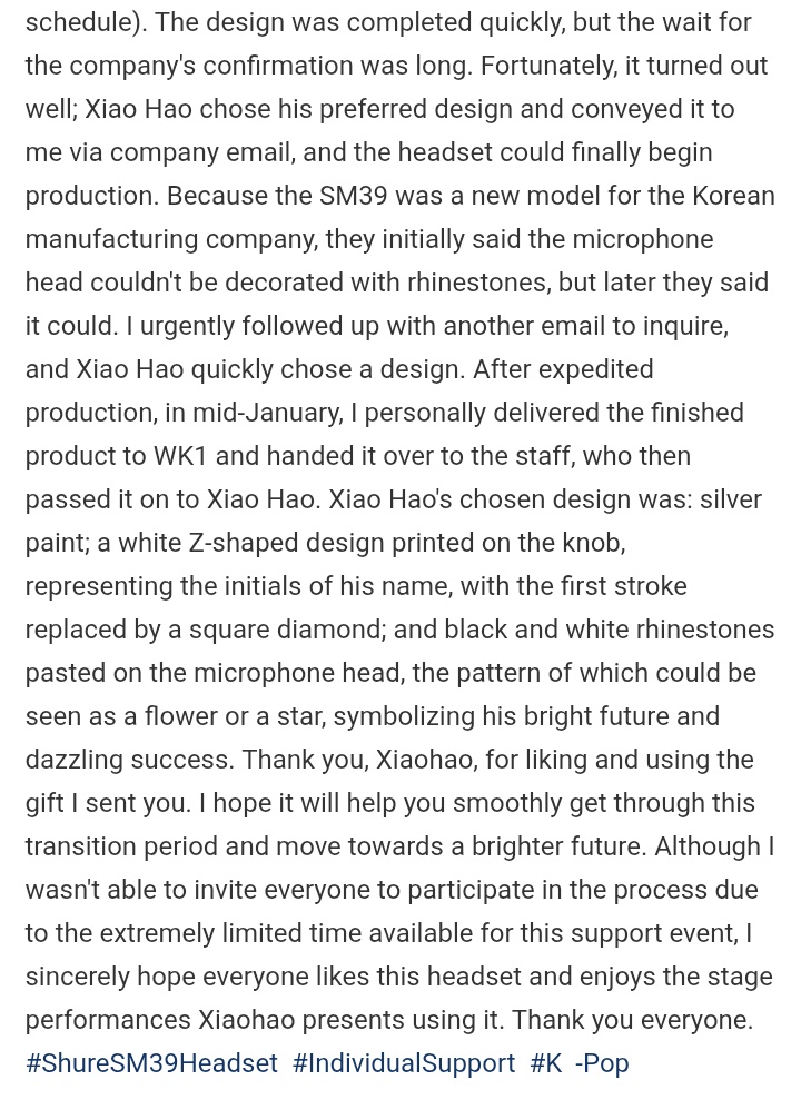 A singular CRosin gifted him this. The specs are actually nice. Glad it was delivered early and Zhang Hao was able to use it for the Japan violin performance.