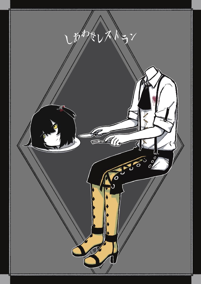 fuuuuu@にじそ11 南2ホール9-90 tweet media