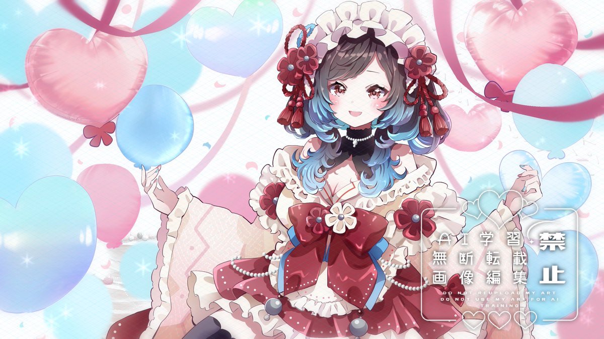 ⟡.· ⎯⎯⎯⎯⎯⎯⎯⎯⎯⎯⎯⎯ ⟡.· 1.5周年記念！ #1枚絵 公開