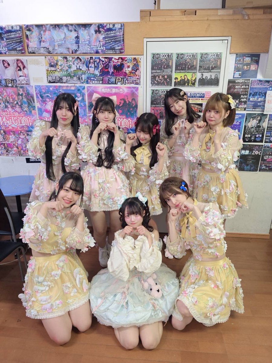 Baby'z Breath（ベイビーズブレス） (@Baby_z_Breath) / Posts / X