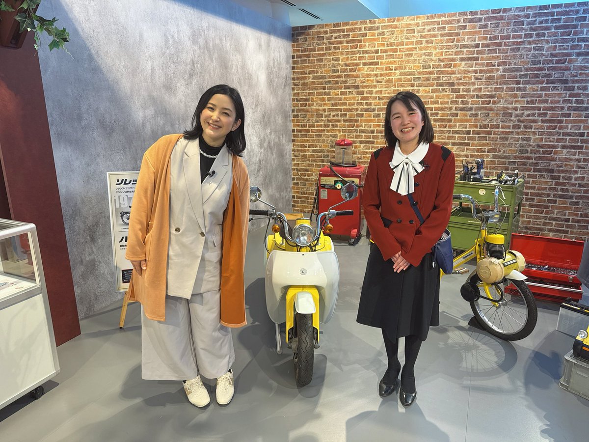 ダイハツさんがバイクを作ってたなんて🙌 四輪だけだと思ってたので