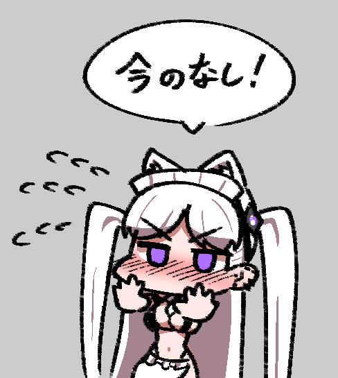 オモイツカ tweet media