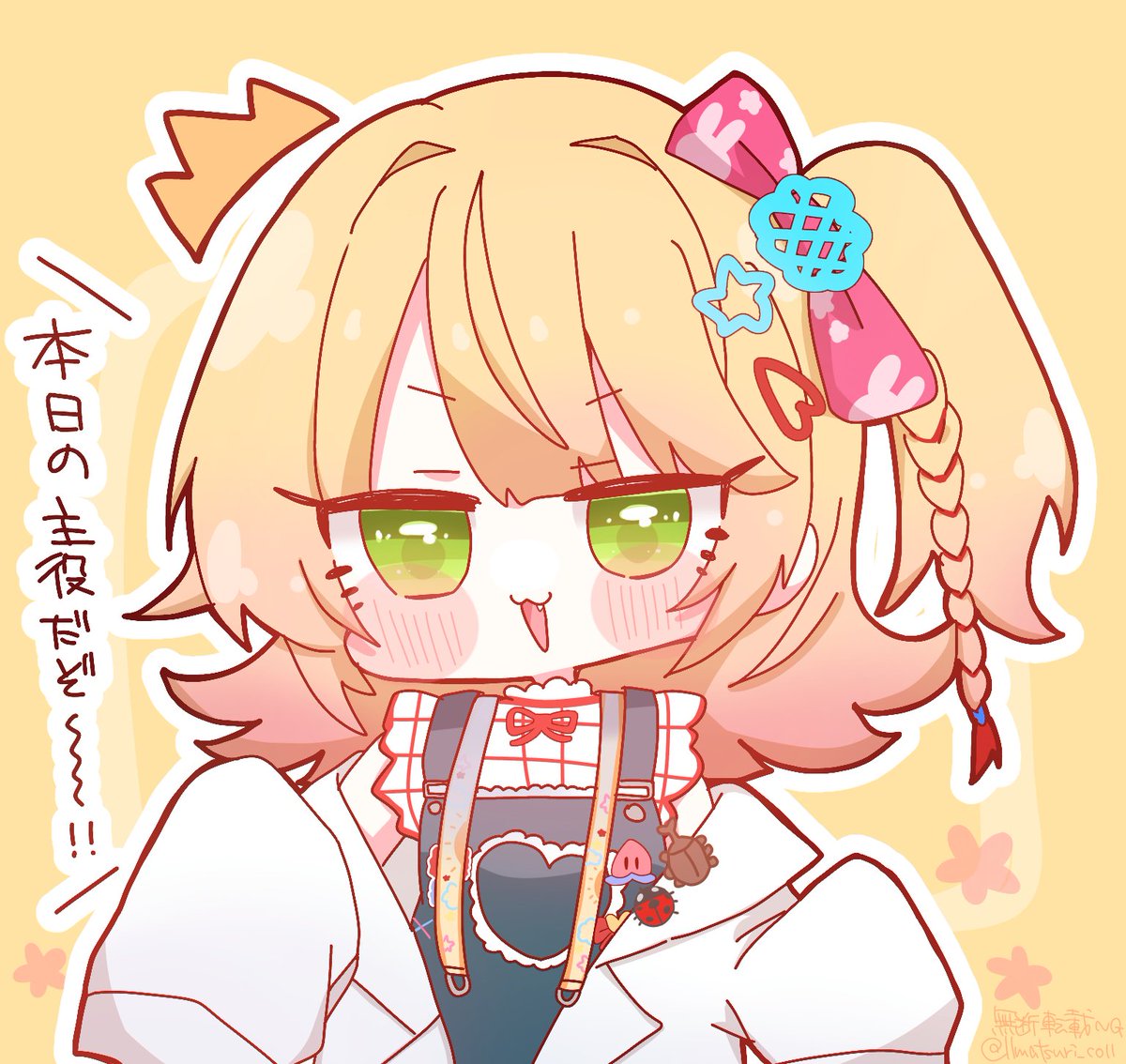 #ねねアルバム #桃鈴ねね生誕祭2026
ねねちお誕生日おめでとう～！！🎂✨️