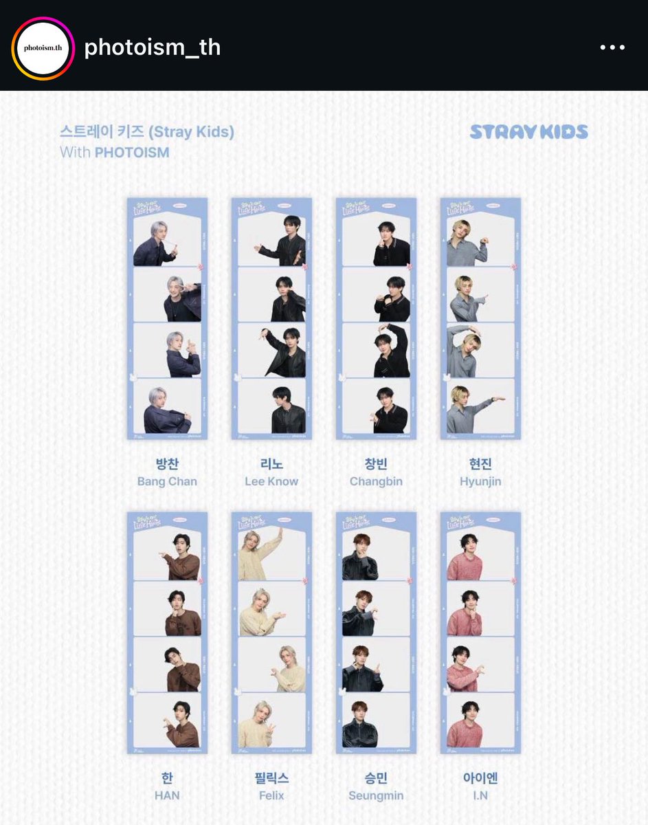 youmywatermelon's tweet photo. ทุกคน เฟรม Stray Kids เข้า photoism ทุกสาขาทั่วโลกน้าㅜㅜㅜㅜㅜㅜㅜㅜㅜㅜㅜㅜㅜ เพราะเป็นเฟรมที่ปล่อยมาฉลองครบรอบ 8 ปีวงด้วย โคตรฟินร น่าจะเริ่มไปถ่ายกันได้ตั้งแต่วันพรุ่งนี้🫶🏻 

🔗: https://t.co/Ao5oIBgEE9 https://t.co/vsSuibCP3y
